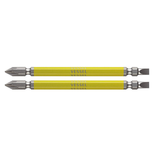 Vessel 2-Piece Double Ended Gosai Bit +1/-5x110 GS141511 Combination Set-Kiichin - The #1 Place for Japanese Goods in Your Hand!
