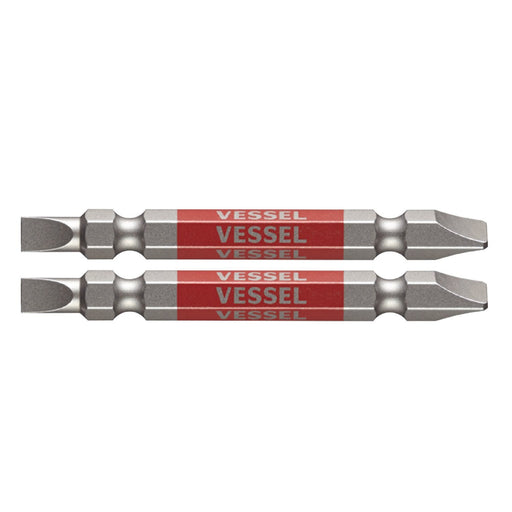 Vessel Double Ended Combination Gosai Bit -5/-6x65 2-Piece Set GS145665-Kiichin - The #1 Place for Japanese Goods in Your Hand!