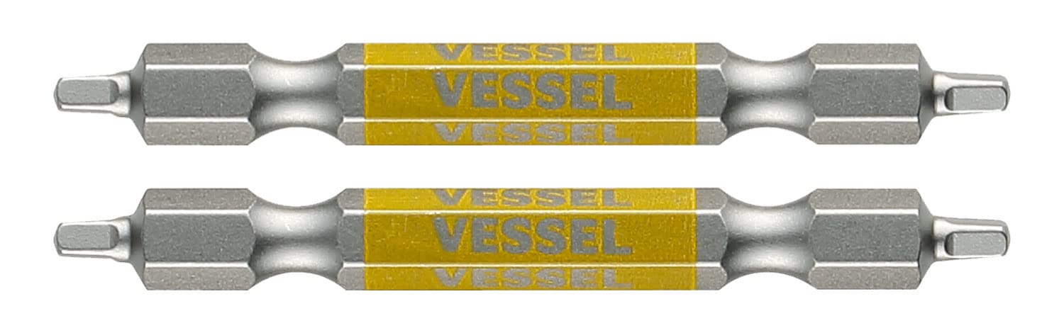 Vessel Double Ended Square Gosai Bit SQ1x65 2-Piece Set GS14SQ1065-Kiichin - The #1 Place for Japanese Goods in Your Hand!