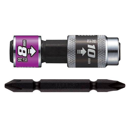 Vessel Double-Ended 8 & 10 Side Socket with 2 Bit Joint 4-Way BH-41-Kiichin - The #1 Place for Japanese Goods in Your Hand!