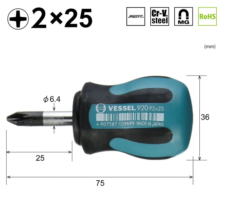 Vessel Megadora Stubby Driver +2x25 920 - Compact Versatile Tool-Kiichin - The #1 Place for Japanese Goods in Your Hand!