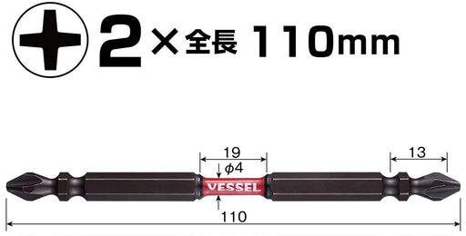 Vessel Sakisbo Torsion Bit Set Double Head +2 X 4 X 110Mm 10 Pieces-Kiichin - The #1 Place for Japanese Goods in Your Hand!