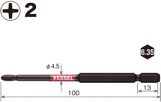 Vessel SS162100 Sakisubo Stepped 2x Bit Sets 4.5mm x 100mm Set of 2-Kiichin - The #1 Place for Japanese Goods in Your Hand!