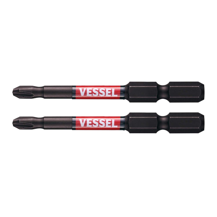 Vessel Sakisubo Stepped Bit Set 2 Pieces Size +2 x Φ4.5 x 65mm - Model SS162065-Kiichin - The #1 Place for Japanese Goods in Your Hand!
