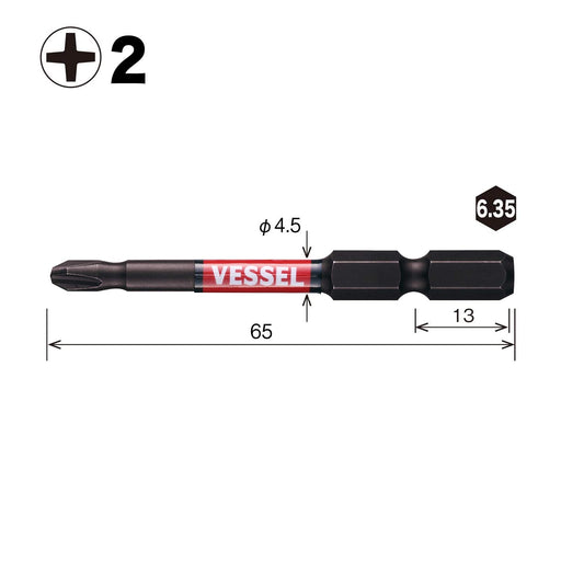 Vessel Sakisubo Stepped Bit Set 2 Pieces Size +2 x Φ4.5 x 65mm - Model SS162065-Kiichin - The #1 Place for Japanese Goods in Your Hand!