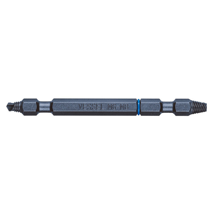 Vessel Nej-3 M6-M8 Slicked Screw Removal Bit for Crushed Screws-Kiichin - The #1 Place for Japanese Goods in Your Hand!