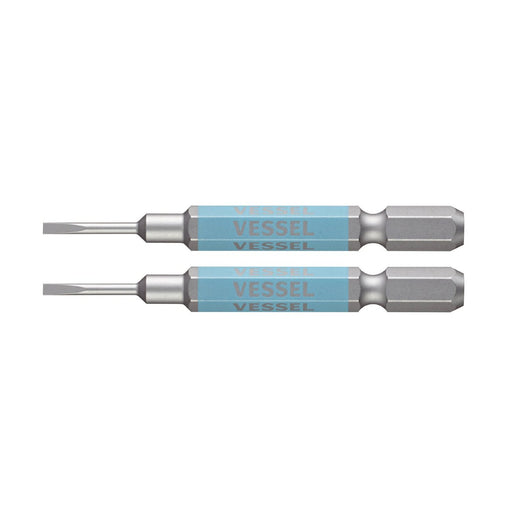Vessel Single Head Gosai Bit Minus 1.8x65 2-Pack GS16PL18 by Vessel-Kiichin - The #1 Place for Japanese Goods in Your Hand!