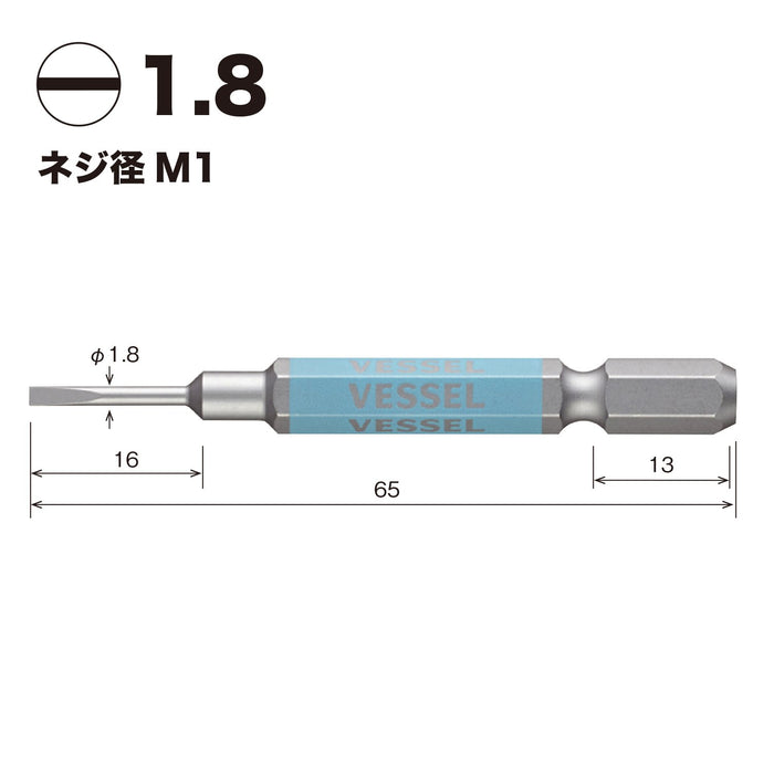 Vessel Single Head Gosai Bit Minus 1.8x65 2-Pack GS16PL18 by Vessel-Kiichin - The #1 Place for Japanese Goods in Your Hand!