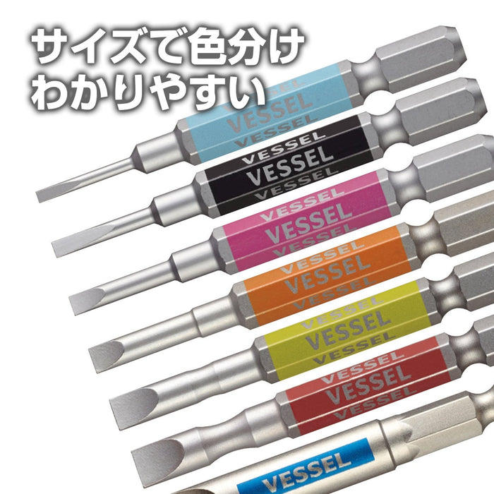 Vessel Single Head Gosai Bit Minus 1.8x65 2-Pack GS16PL18 by Vessel-Kiichin - The #1 Place for Japanese Goods in Your Hand!