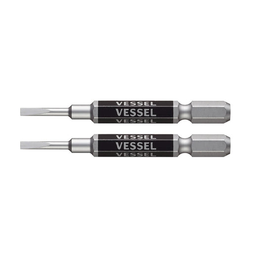 Vessel Single Head Gosai -2.5x65 Bit 2-Piece Set GS16PL25 Vessel-Kiichin - The #1 Place for Japanese Goods in Your Hand!