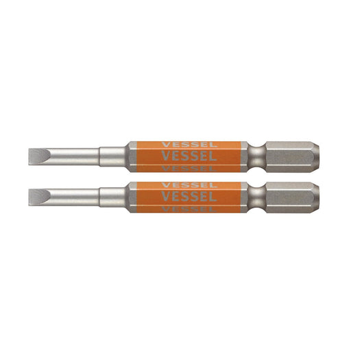 Vessel Single Head Gosai Bit Minus 4x65 2pc Set - GS16PL40 by Vessel-Kiichin - The #1 Place for Japanese Goods in Your Hand!
