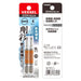 Vessel Single Head Gosai Bit Minus 4x65 2pc Set - GS16PL40 by Vessel-Kiichin - The #1 Place for Japanese Goods in Your Hand!