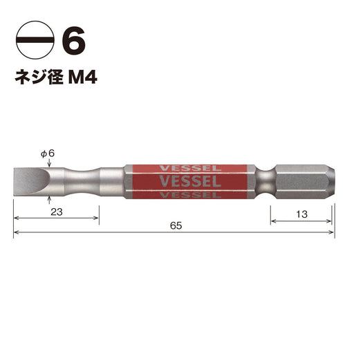 Vessel Single Head Gosai Bit Minus 6x65 - 2 Piece Set GS16PL60-Kiichin - The #1 Place for Japanese Goods in Your Hand!