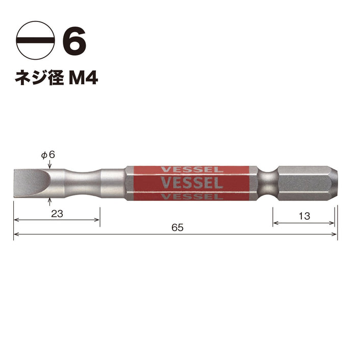 Vessel Single Head Gosai Bit Minus 6x65 - 2 Piece Set GS16PL60-Kiichin - The #1 Place for Japanese Goods in Your Hand!