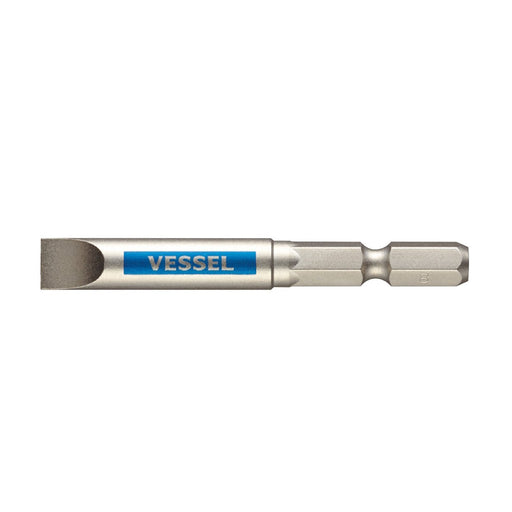 Vessel Single Head Gosai Bit Minus 8x65 1 Piece - Optimized GS16PL80 Tool-Kiichin - The #1 Place for Japanese Goods in Your Hand!