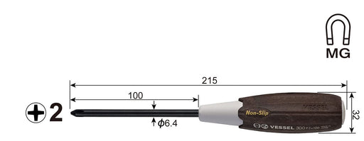 Vessel Woody Driver with Non-Slip Grip +2x100 300 Vessel Tool-Kiichin - The #1 Place for Japanese Goods in Your Hand!