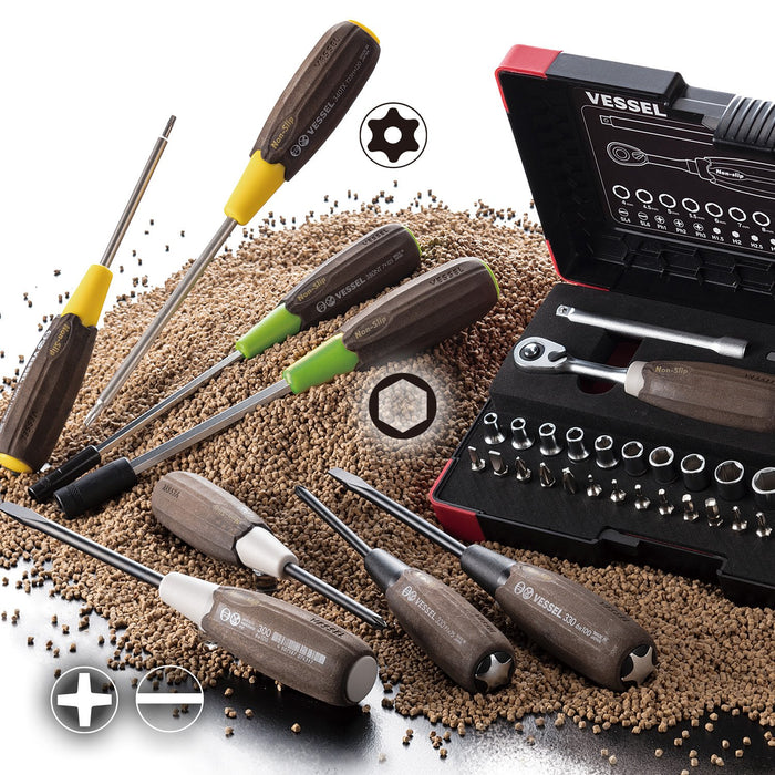 Vessel Woody Driver with Non-Slip Grip +2x100 300 Vessel Tool-Kiichin - The #1 Place for Japanese Goods in Your Hand!