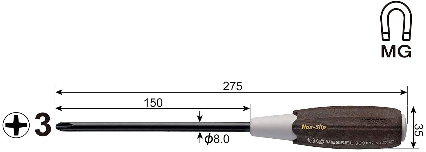 Vessel Woody Driver with Non-Slip Grip - 3x150mm 300 Series-Kiichin - The #1 Place for Japanese Goods in Your Hand!
