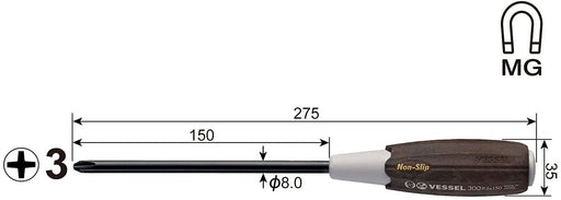 Vessel Woody Driver with Non-Slip Grip - 3x150mm 300 Series-Kiichin - The #1 Place for Japanese Goods in Your Hand!