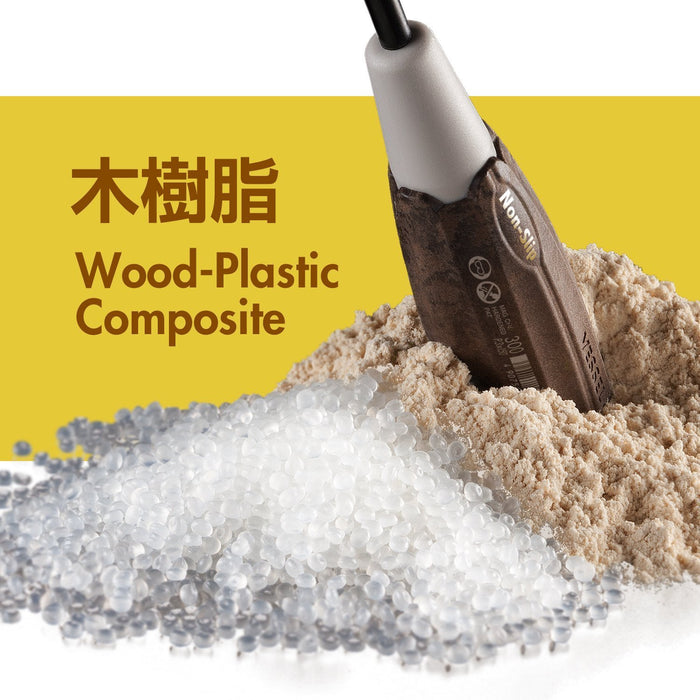 Vessel Woody Driver with Non-Slip Grip - 3x150mm 300 Series-Kiichin - The #1 Place for Japanese Goods in Your Hand!