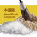 Vessel Woody Driver with Non-Slip Grip - 3x150mm 300 Series-Kiichin - The #1 Place for Japanese Goods in Your Hand!
