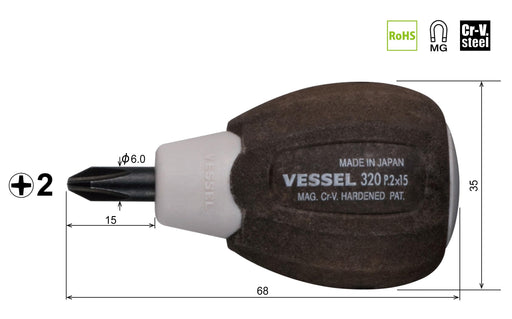 Vessel Woody Non-Slip Grip Driver – Compact +2x15 320 Vessel Stubby-Kiichin - The #1 Place for Japanese Goods in Your Hand!