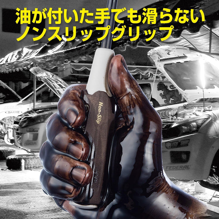 Vessel Woody Non-Slip Grip Driver – Compact +2x15 320 Vessel Stubby-Kiichin - The #1 Place for Japanese Goods in Your Hand!