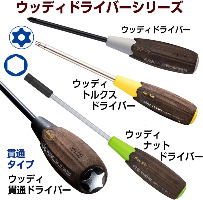 Vessel Woody Non-Slip Grip Driver – Compact +2x15 320 Vessel Stubby-Kiichin - The #1 Place for Japanese Goods in Your Hand!