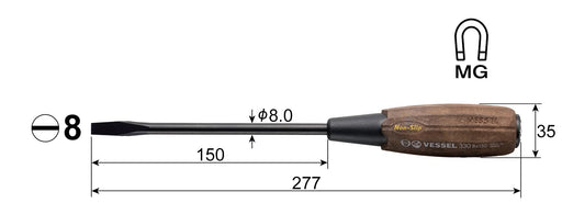 Vessel Woody Penetrating Driver with Non-Slip Grip 8x150 Size - B-330 Series-Kiichin - The #1 Place for Japanese Goods in Your Hand!