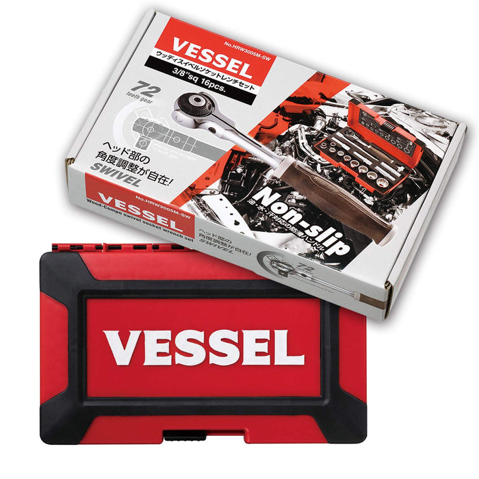Vessel 16Pcs 3/8 Inch Woody Swivel Socket Wrench Set with Non-Slip Grip HRW3005M-SW-Kiichin - The #1 Place for Japanese Goods in Your Hand!