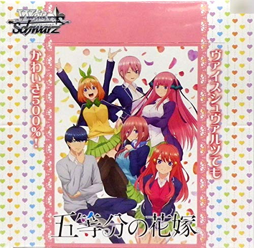 Bushiroad Weiss Schwarz The Quintessential Quintuplets Booster Pack Box-Kiichin - The #1 Place for Japanese Goods in Your Hand!
