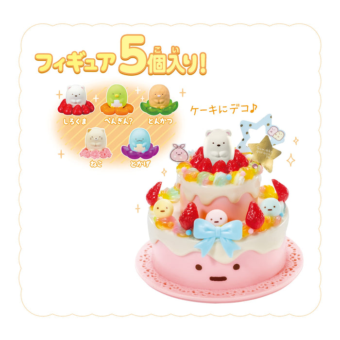 Epoch Whipple Rainbow Sweets Set W-146 Toy for Ages 8+ Pastry Decoration-Kiichin - The #1 Place for Japanese Goods in Your Hand!