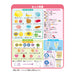 Epoch Whipple Sweets Set Minion W-131 Toy - Ages 8+ Pastry Chef Kit-Kiichin - The #1 Place for Japanese Goods in Your Hand!