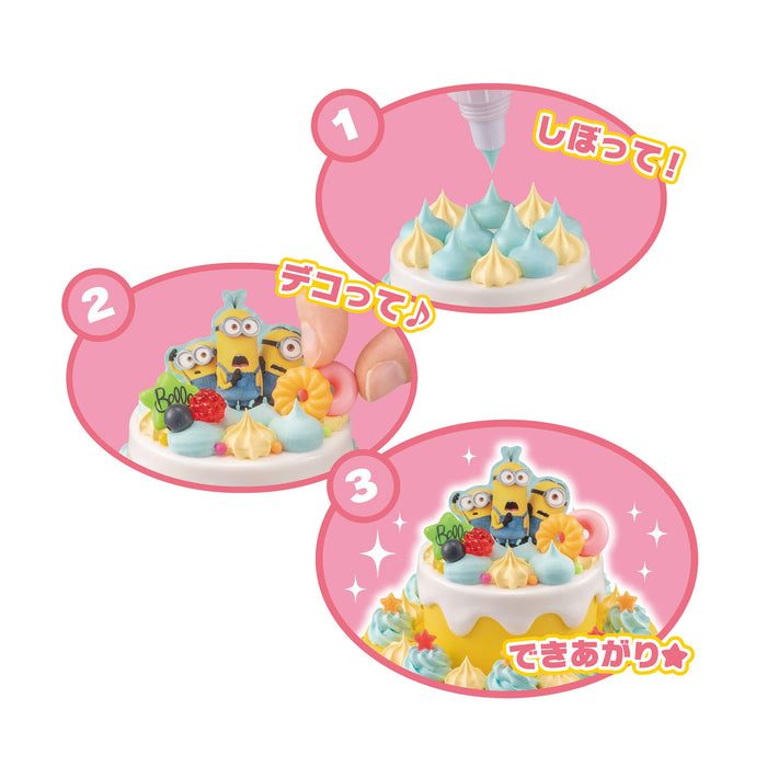 Epoch Whipple Sweets Set Minion W-131 Toy - Ages 8+ Pastry Chef Kit-Kiichin - The #1 Place for Japanese Goods in Your Hand!