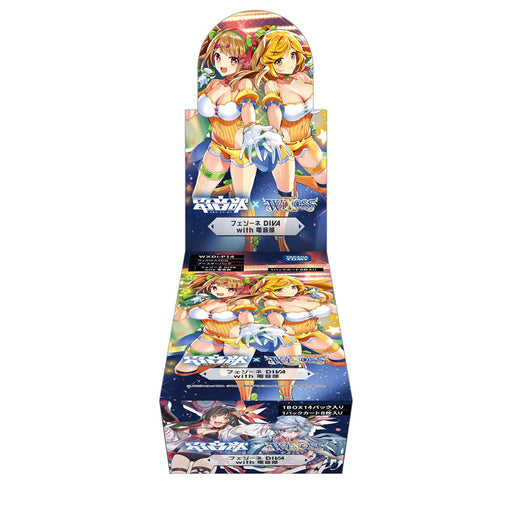 Takara Tomy Wixoss TCG Booster Pack Fezzone Diva with Denonbu DP-Box WxDi-P14-Kiichin - The #1 Place for Japanese Goods in Your Hand!