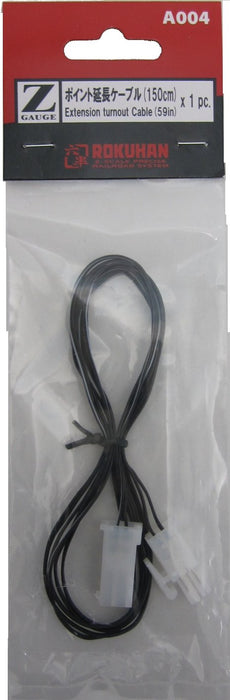 Rokuhan Z Gauge A004 - 150cm Point Extension Cable for Model Trains-Kiichin - The #1 Place for Japanese Goods in Your Hand!