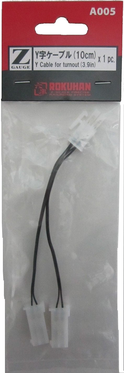 Rokuhan Z Gauge A005 Y-Shaped 10cm Cable - High Quality Train Accessory-Kiichin - The #1 Place for Japanese Goods in Your Hand!