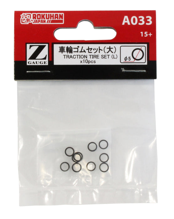 Rokuhan Z Gauge A033 Large Wheel Rubber Set Φ5Mm 10 Pieces-Kiichin - The #1 Place for Japanese Goods in Your Hand!