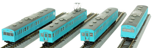 Rokuhan Z Gauge Jnr 103 Series Sky Blue 4-Car Train Set - Basic Low Cab Model-Kiichin - The #1 Place for Japanese Goods in Your Hand!
