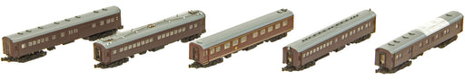 Rokuhan Z Gauge Late Specification 5-Car T036-1 Railway Model Passenger Train Set-Kiichin - The #1 Place for Japanese Goods in Your Hand!