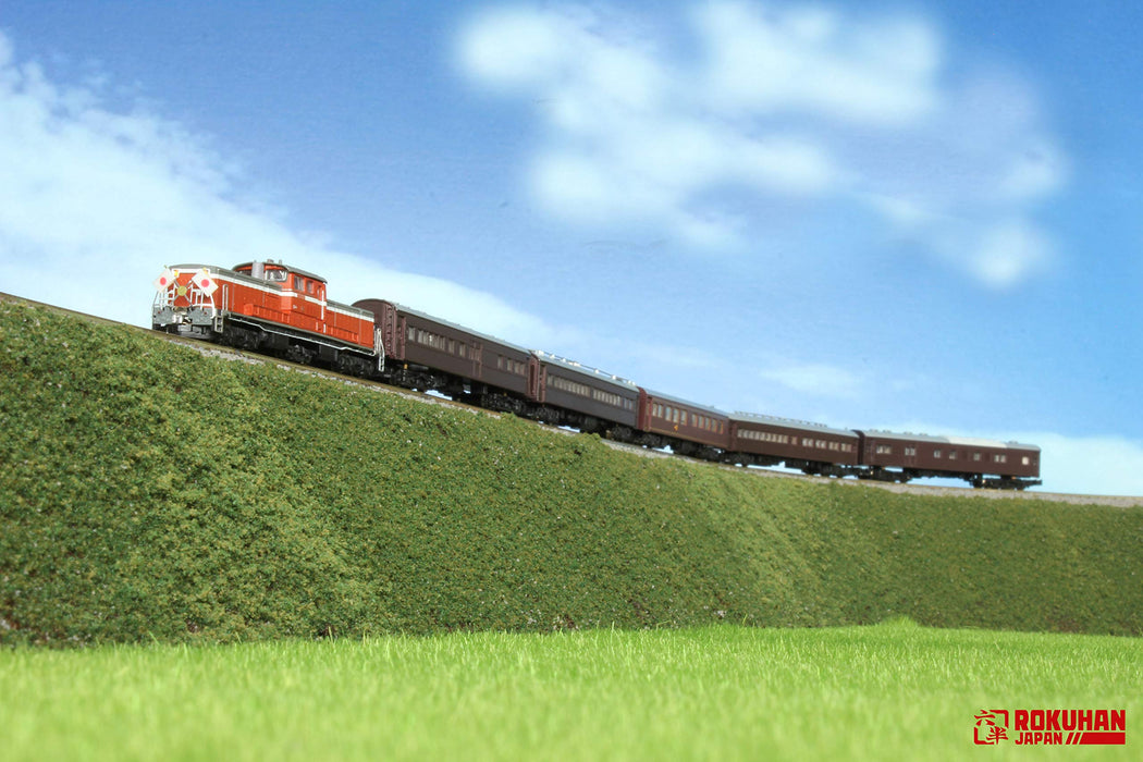 Rokuhan Z Gauge Late Specification 5-Car T036-1 Railway Model Passenger Train Set-Kiichin - The #1 Place for Japanese Goods in Your Hand!