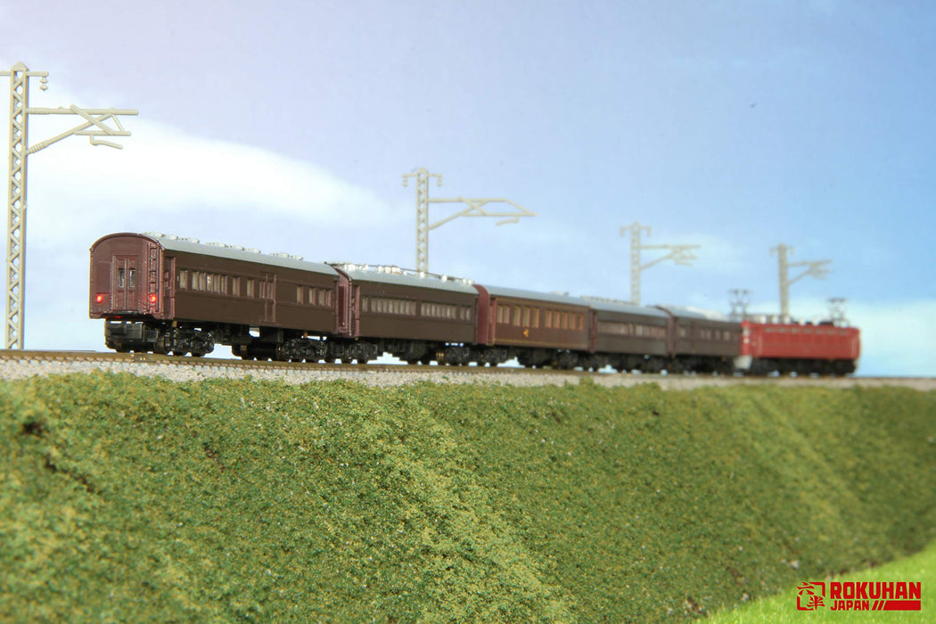 Rokuhan Z Gauge No. 1 Imperial Early Model Train 5-Car Passenger Set T036-2-Kiichin - The #1 Place for Japanese Goods in Your Hand!