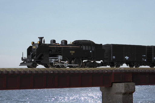 Rokuhan Z Gauge Jnr C11 No. 209 Hokkaido Steam Locomotive Model Train-Kiichin - The #1 Place for Japanese Goods in Your Hand!