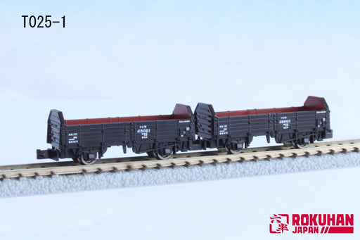 Rokuhan Z Gauge T025-1 JNR Tora 45000 Type 2-Car Freight Set-Kiichin - The #1 Place for Japanese Goods in Your Hand!
