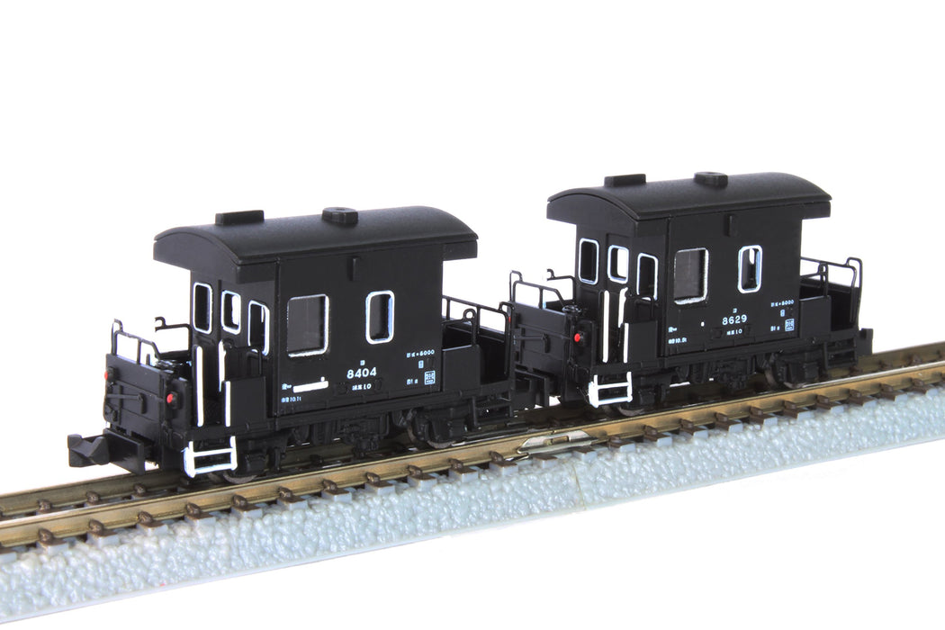 Rokuhan Z Gauge Yo8000 2-Car Set Model Railroad Freight Caboose-Kiichin - The #1 Place for Japanese Goods in Your Hand!