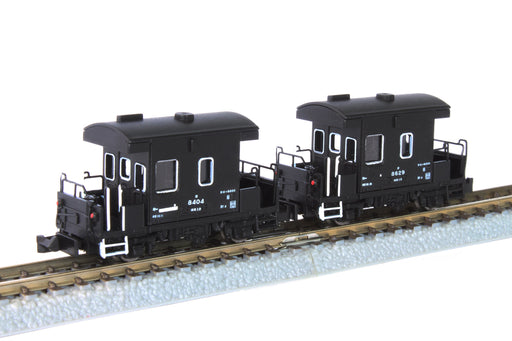 Rokuhan Z Gauge Yo8000 2-Car Set Model Railroad Freight Caboose-Kiichin - The #1 Place for Japanese Goods in Your Hand!