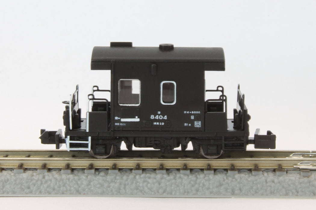 Rokuhan Z Gauge Yo8000 2-Car Set Model Railroad Freight Caboose-Kiichin - The #1 Place for Japanese Goods in Your Hand!