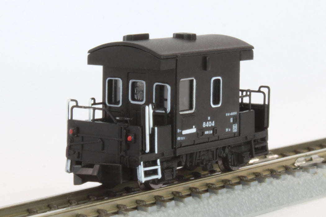 Rokuhan Z Gauge Yo8000 2-Car Set Model Railroad Freight Caboose-Kiichin - The #1 Place for Japanese Goods in Your Hand!