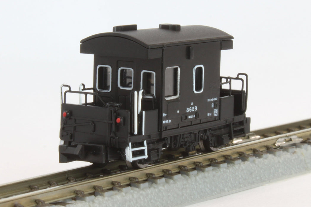 Rokuhan Z Gauge Yo8000 2-Car Set Model Railroad Freight Caboose-Kiichin - The #1 Place for Japanese Goods in Your Hand!