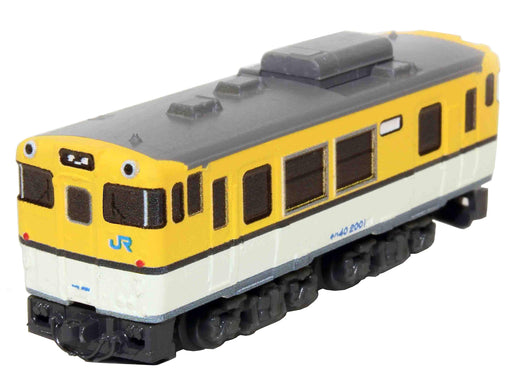 Rokuhan Z Gauge Shorty Kiha 40 Model Diesel Train Car - Hiroshima Color-Kiichin - The #1 Place for Japanese Goods in Your Hand!